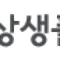 보나영농조합법인 이미지