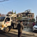 [지붕 및 욕실 방수공사] 기능보강 작업모습 이미지