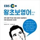 유진문화사 - 중구 마른내로4가길 16-8 | 유진문화사