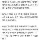 보배아카데미 이미지