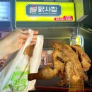 석촌고분역4번출구 | 치킨 9900원 가성비 맛집, 석촌고분역 닭사장 삼전점