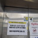 일등식자재마트 : 천안 성정동 식자재마트