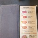 [경기 포천] 갈비생각 / 광릉수목원 맛집 방문후기