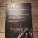 남도고집 이미지