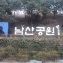 케이팝치킨호프 네이버블로그
