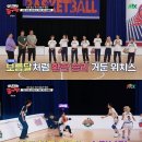 (주)위치스 이미지