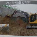 네일체 이미지