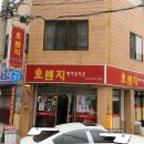 오렌지뷰티샵 이미지