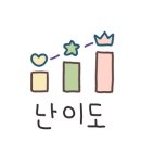 다락방 안양점 이미지