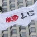 엘지이노텍(주) 연구소 이미지