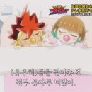 베리유디 이미지