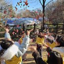 유아숲체험원(1) 이미지