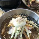 차가면옥 이미지