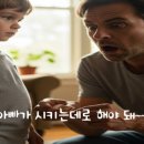 중한행정사 이미지