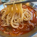 복정제4공영주차장 이미지