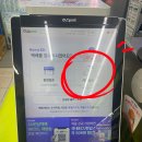 로그인편의점 | CU 반값택배 편의점택배 보내는방법 중고거래 이용후기