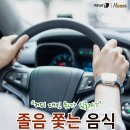 쿡 커피 이미지
