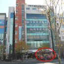 한샘정형외과의원 이미지