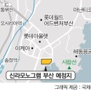 럭셔리호텔 이미지