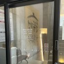 솥뚜껑 닭볶음탕 남양주본점 | 남양주 닭볶음탕 맛집 추천 | 솥뚜껑 닭볶음탕 남양주본점 드라이브 후기