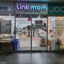 소답동101 | 창원 중앙동 베네피아 링크맘 유아용품 유모차 방문 후기