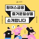 안양대리점