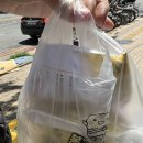 봉구스밥버거서화천도점 | 대구 팔 뒷볼록 무한람스 반월당 팔뚝주사 수술당일후기