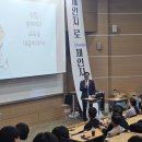 금빛태권도장 이미지