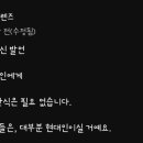 소신 - 천안시 서북구 불당34길 3-17 | 소신