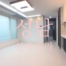 논골로36번길 이미지