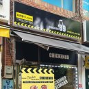 원일초교 | 선부동치킨 치킨89 선부와동점 방문포장 후기(가성비 좋은 배달맛집)