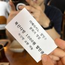 복산 정육점 이미지