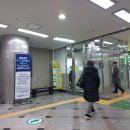 민족기업