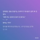 서제현버스 107 이미지