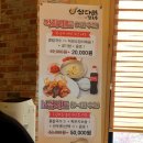 홍예네칼국수 이미지