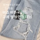드레송 이미지