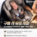 (주)이너에코