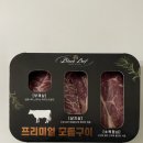 티이알 이미지