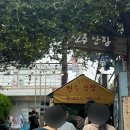 전주 한옥마을 가볼만한 곳 전주난장 시간여행 추억의 박물관 후기 (입장료, 시간, 체험 놀거리)