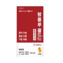 휴베이스맘약국 이미지