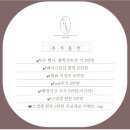 코지레코드 이미지