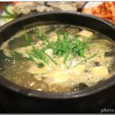 향토집굴국밥 네이버블로그
