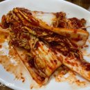 1등급돈삼겹&돈숯불갈비