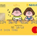 문규준한의원 이미지