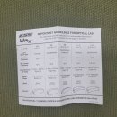 클립시스템 이미지