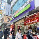 CU오렌지점 이미지