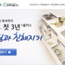 나눔우리 이미지