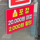 투썸플레이스오산궐동점 이미지