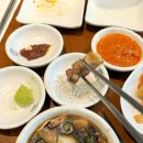 고반식당이수역점 이미지