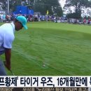 황제(898) 이미지